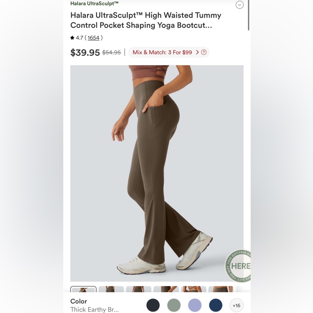 Halara SO CINCHED bootcut leggings L NWT